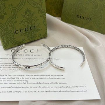 Replica Gucci Unisex Maison De L'Amour Engraved Inside & Outside Interlocking Double G Detail Silver Bracelet 678664 J8400 0701